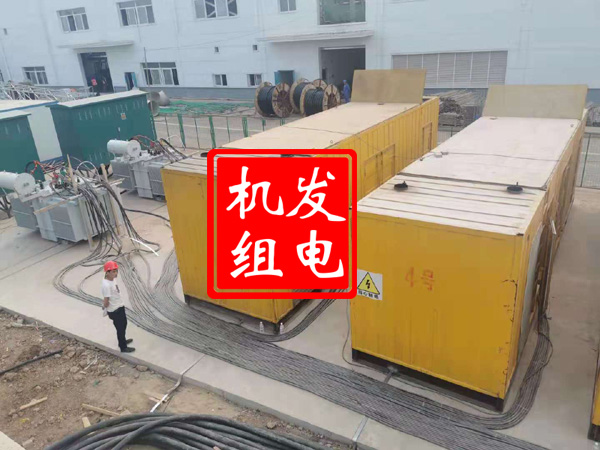 进贤发电机租赁必备常识