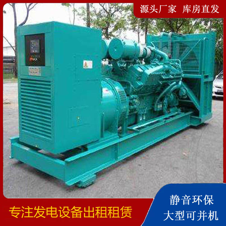 进贤发电车出租 柴油发电机的日常应用注意事项