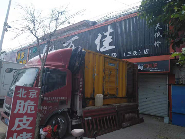 进贤出租发电机-汽油发电机油耗怎么计算