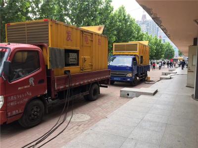 进贤是否需要给柴油发电机安装保护装置
