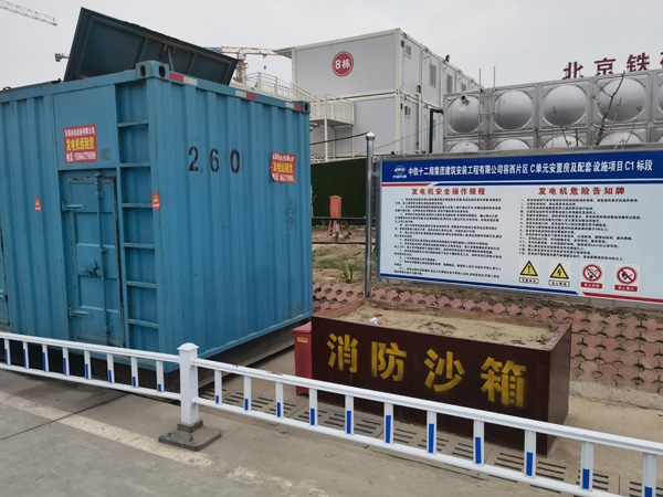 进贤发电机租赁-电缆长度过长会对 100KW 发电机造成哪些影响？